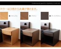 国産品 ナイトテーブル 3色対応 コンセント付き サイドテーブル 木製 アルダー材 日本製 送料無料